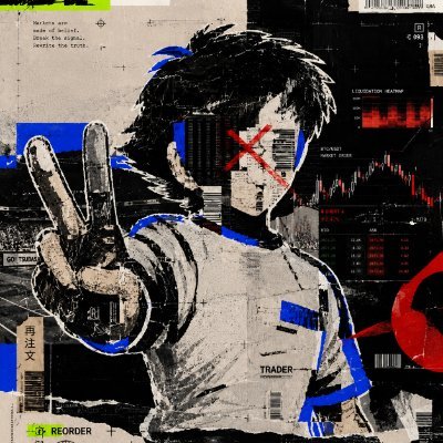 Cihan profile picture