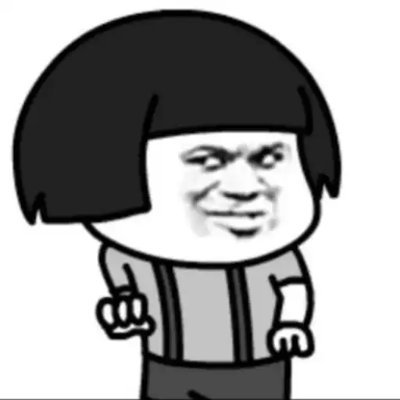 wodiu profile picture