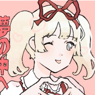White Hearts🤍 profile picture