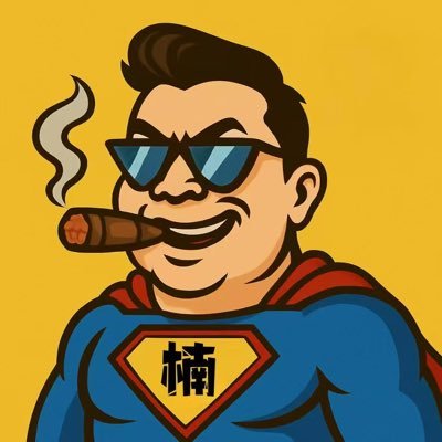 Crypto阿楠 profile picture