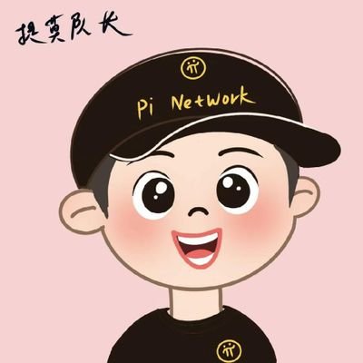 提莫队长 profile picture