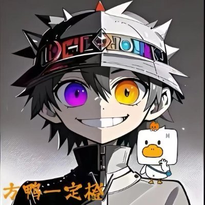 M_420.69X🍊 FDUCK🍊 profile picture