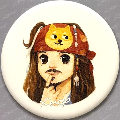 山河 profile picture