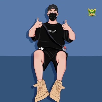 大帝 profile picture