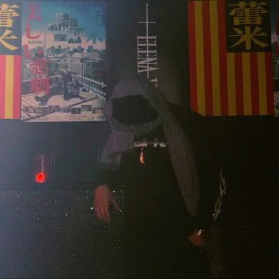 奎索 profile picture