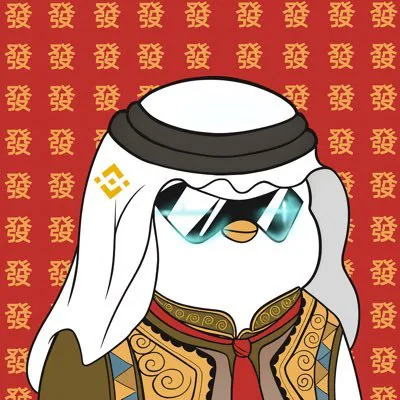 EnHeng嗯哼.Ai profile picture