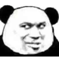 扑街仔 profile picture