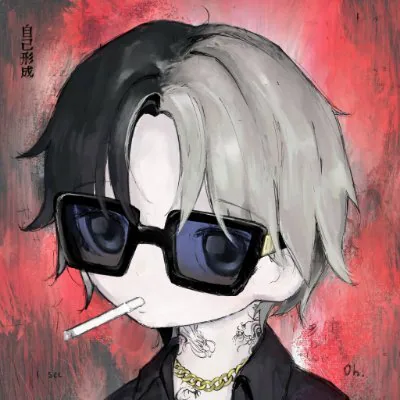 Yakuza Daddy profile picture