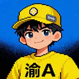 渝A profile picture