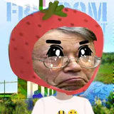 infamous profile picture